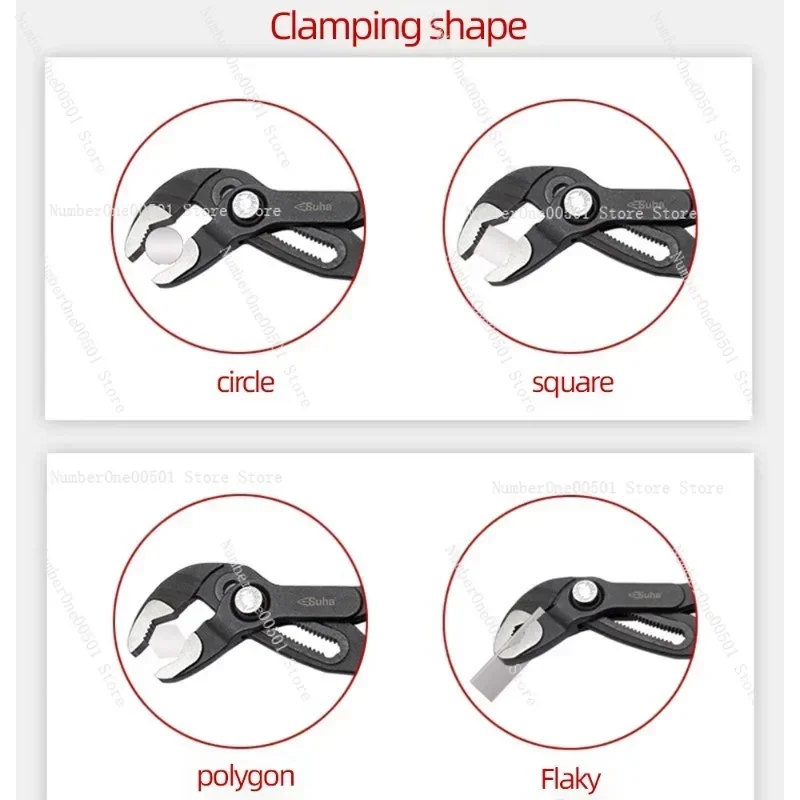 Suha 5 inches Mini Button Type Water Pump Pliers Crocodile Mouth Multifunctional Universal Wrench 13th gear Home Maintenance