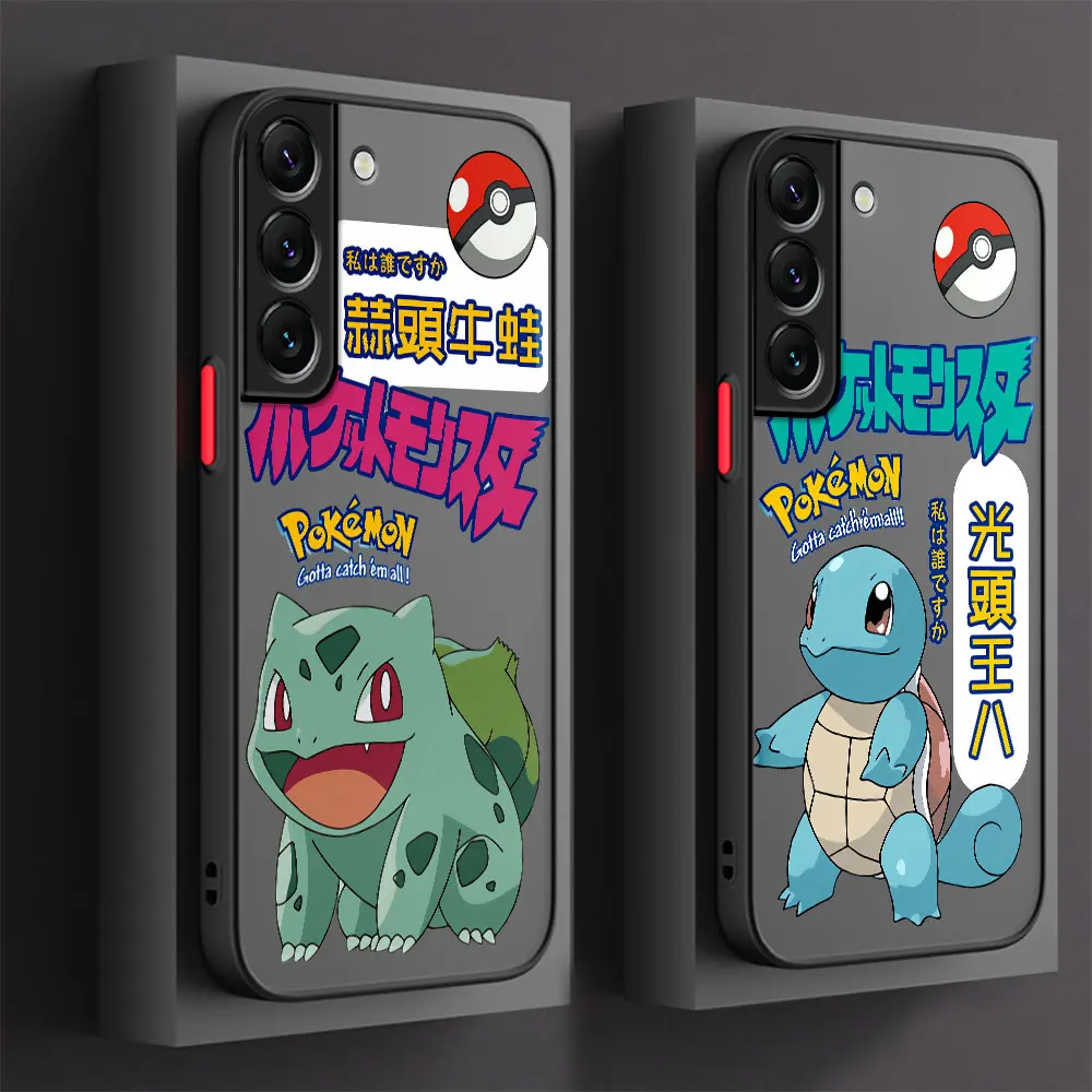 Bulbasaur Squirtle Cool Duck phone cases For Samsung Galaxy Funny S23 S20 FE S10 Lite S21 Note 20 S24 Ultra S22 Plus Matte Cover