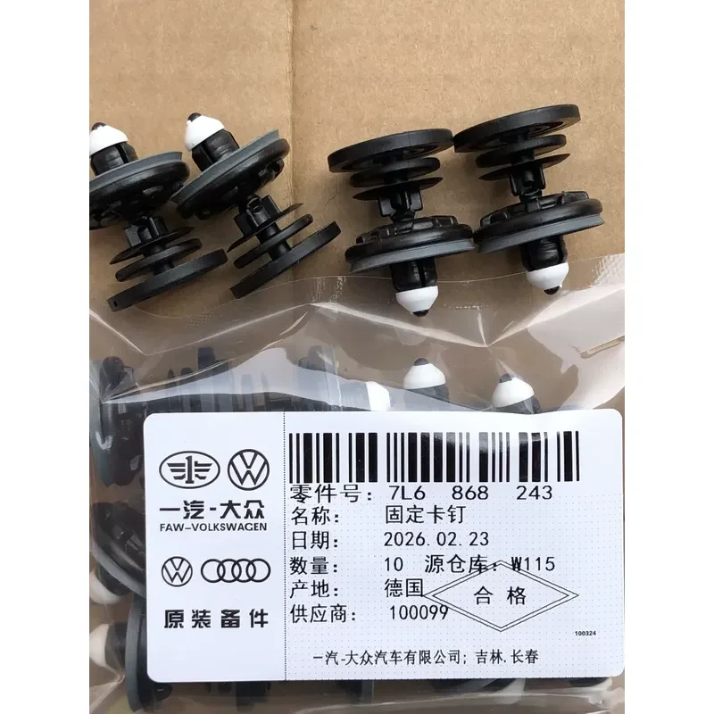 for Volkswagen for Audi Original Door Panel Buckle Interior Trim Clip Fastener Suitable for Various Models Car Accessories