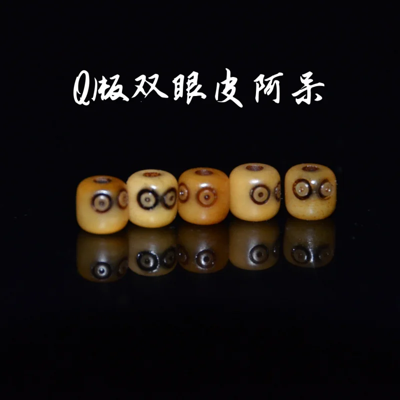 Natural Yak Bone Cl…