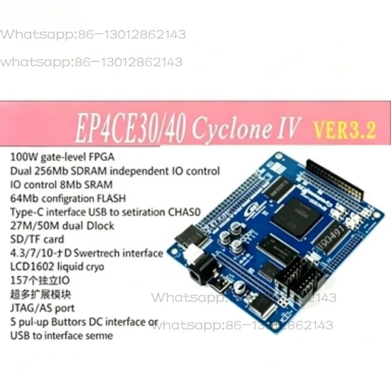 EP4CE30 EP4CE40 VER3.2 Dual SDRAM FPGA Development Board