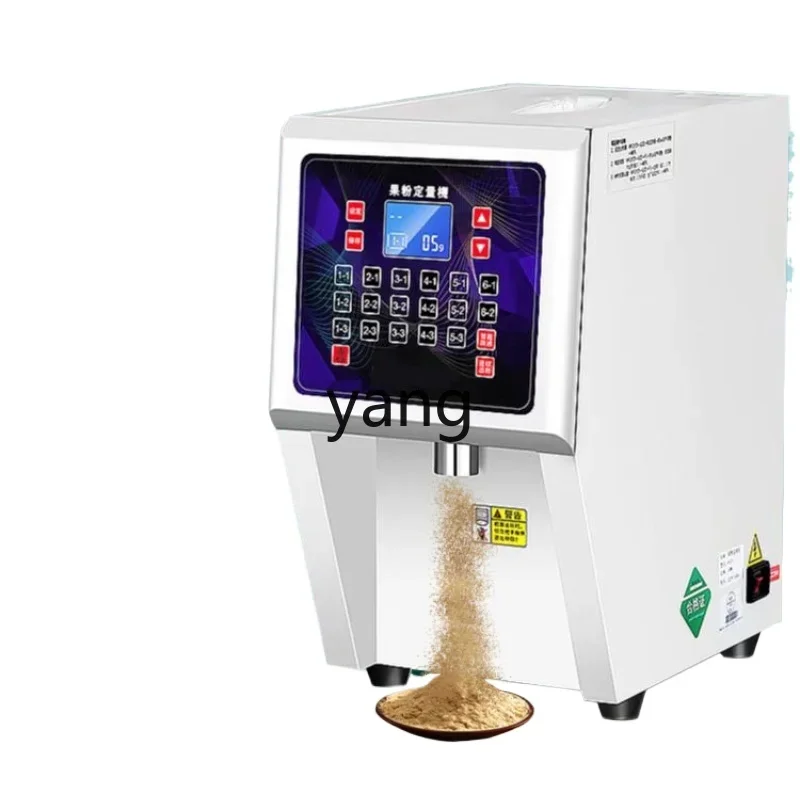 Ltt dosing machine, automatic powder dosing machine for commercial use in milk tea shops