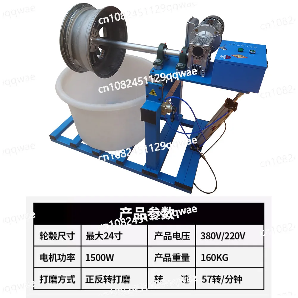 It is used for automobile wheel hub polishing and grinding electric automatic aluminum alloy wheel hub refurbishing machine.