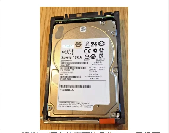 

Для 005049804 VX-2S10-600 VNX5500 600G10K 2.5SAS