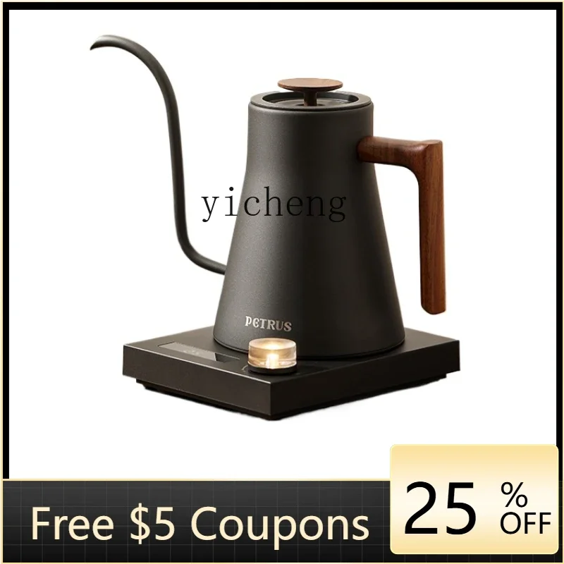 P12 coffee temperature control pot household small mouth hand brew coffee pot stainless steel kettle tea temperature control pot