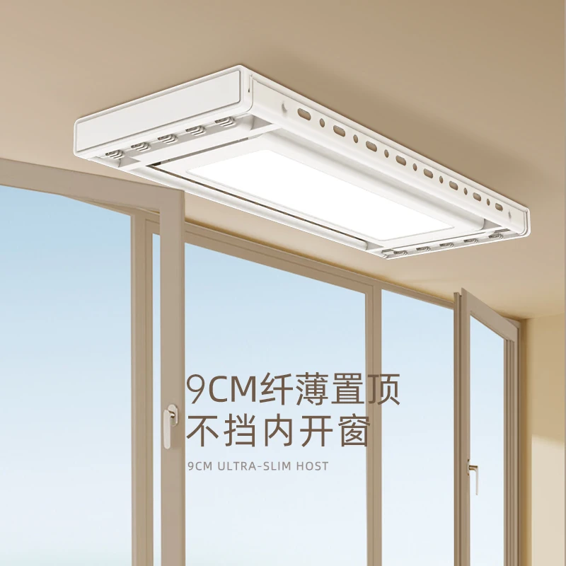 

Ultra-thin Electric Clothes Drying Rack Balcony Remote Intelligent Lifting Large Screen Automatic Clothes Drying Pole Machine