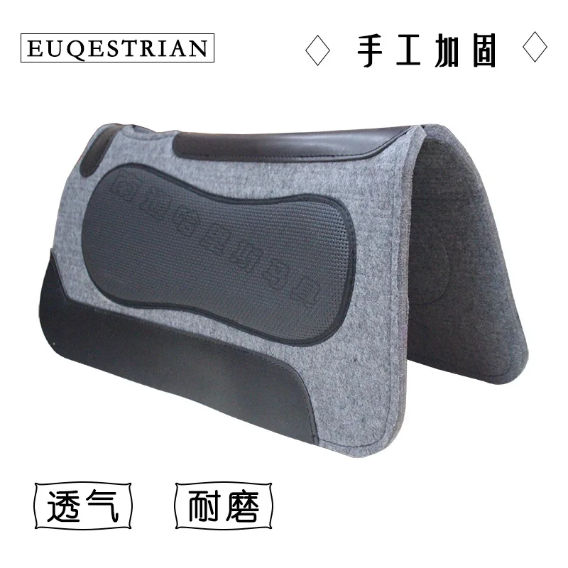 Factory direct sales Western saddle anti-hit back sweat drawer cowhide felt pad saddle pad shock