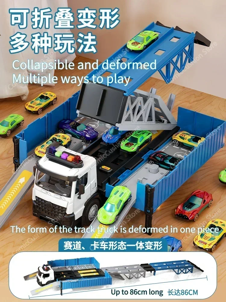 Children\'s Storage Container Construction Vehicle 8 Deformed Large Truck Track Ejection Car 6 Boys Toys 3 Years Old 5