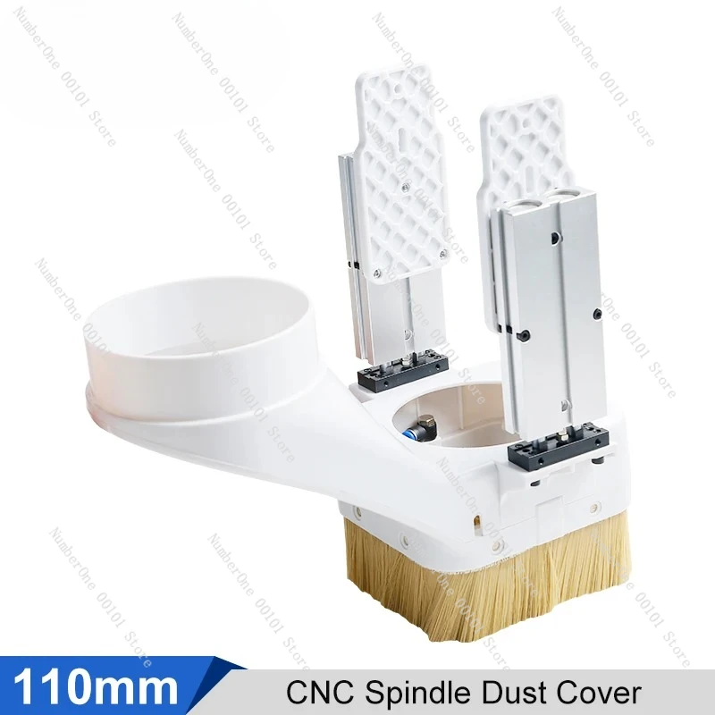 CNC Dust Cover D110mm Spindle Motor Router Dust Cover Brush ATC Spindle Dust Collector Woodworking Machine Tool Protection