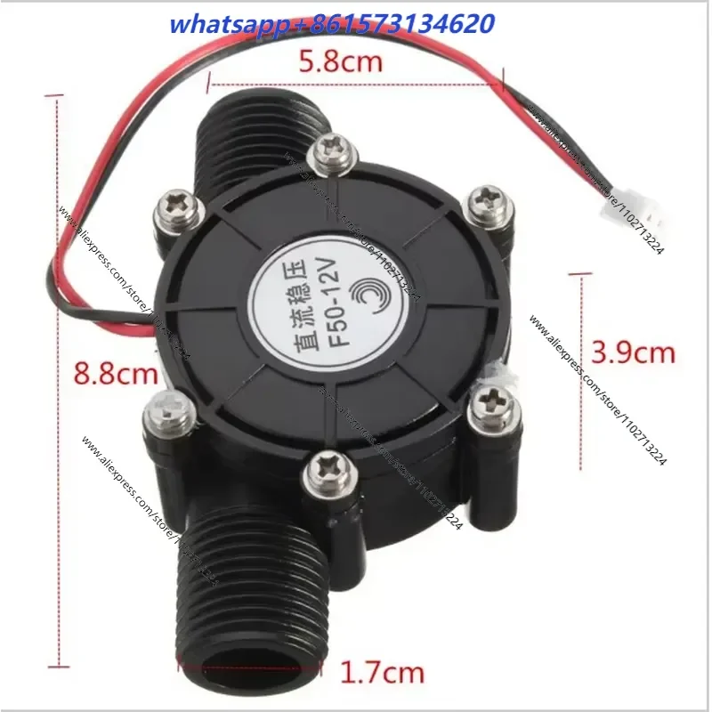 Bestselling DC Generator Small Hydraulic Test Pipeline Miniature Faucet