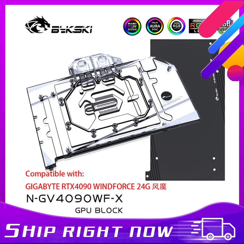 

Блок водяного охлаждения Bykski-GPU, компьютерная система водяного охлаждения, GIGABYTE RTX4090 WINDFORCE 24G, 4090
