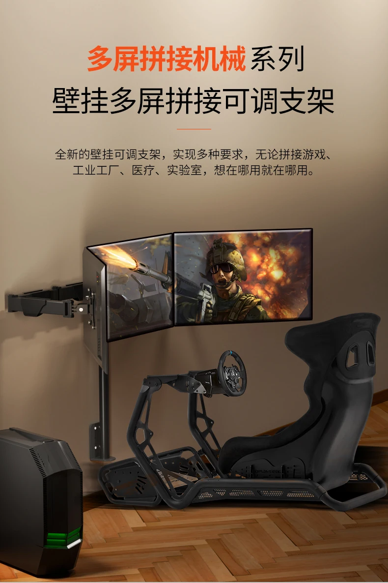 شاشة عرض كمبيوتر عامة، دعامة حائط، دعامة عرض صناعية، دعامة لوحة المفاتيح، رف حائط متكامل، دوار و #5