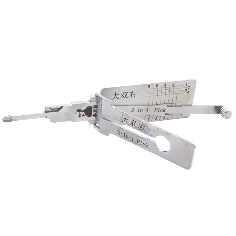 Lishi Dashuang Right 2 in 1 Locksmith Tool Lock Pick & Decoder Flat Milling for Wuling models