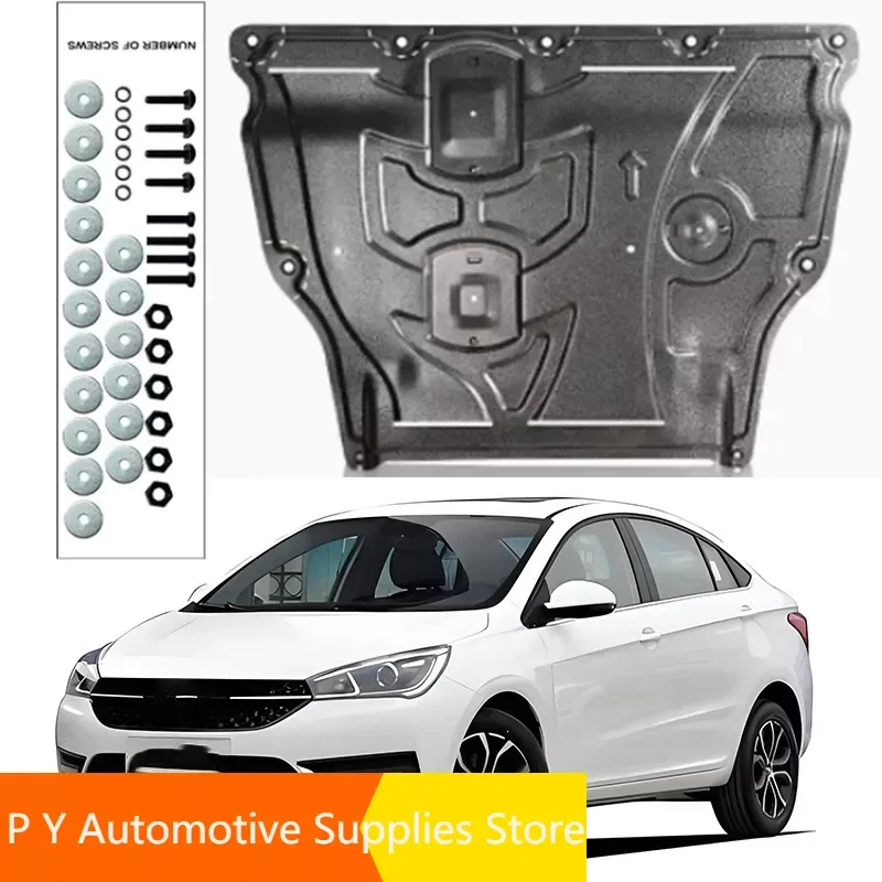 For Chery Arizer 5 2016-2021 1.5L Engine Base Guard Shield Splash Mud Flap Gear Box Under Fender Cover Board Plate Accessories