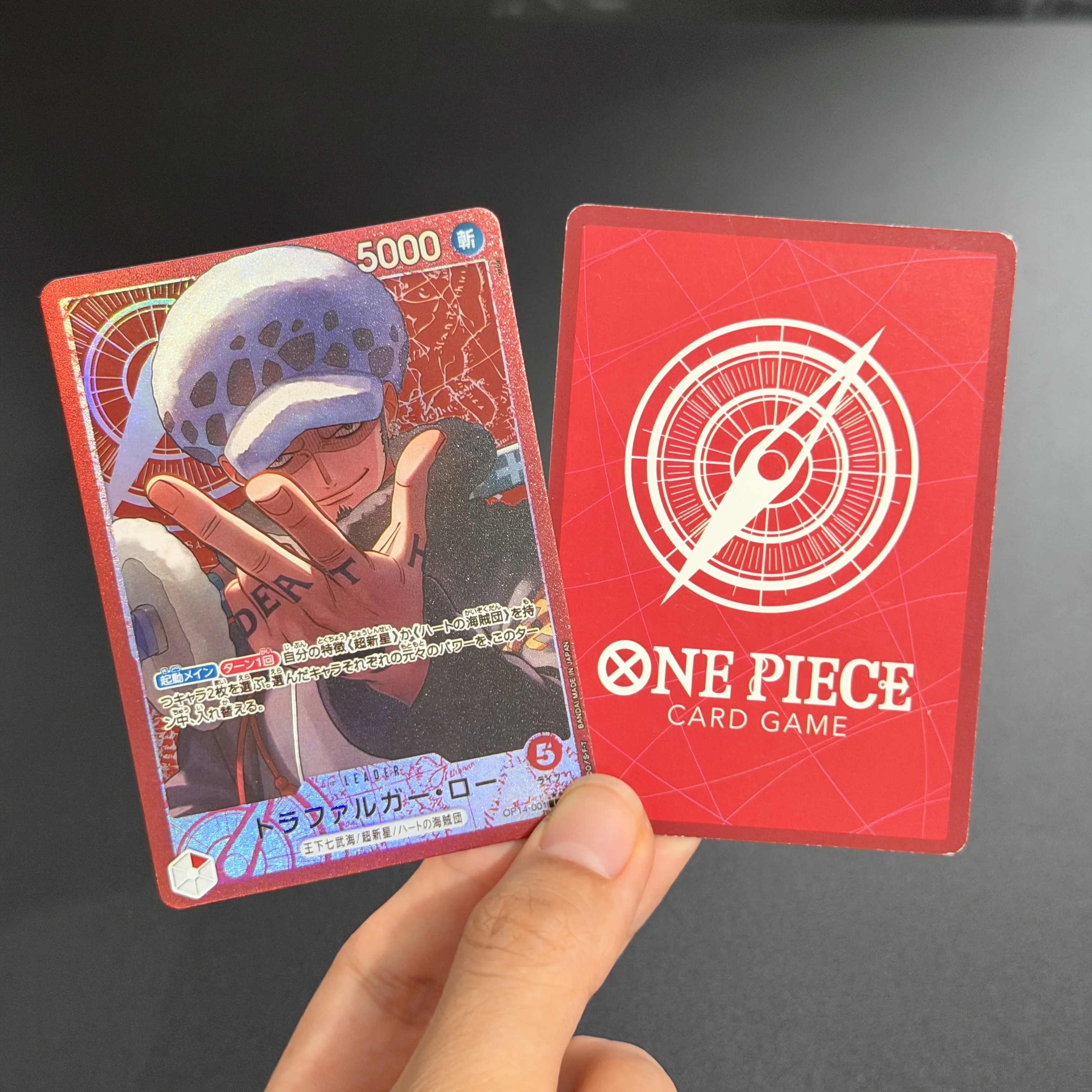 Diy One Piece Japanese Card Trafalgar Law Crocodile Boa Hancock OP14 Leader Alternate Art Azure Sea's Seven Collection Game Card view 4