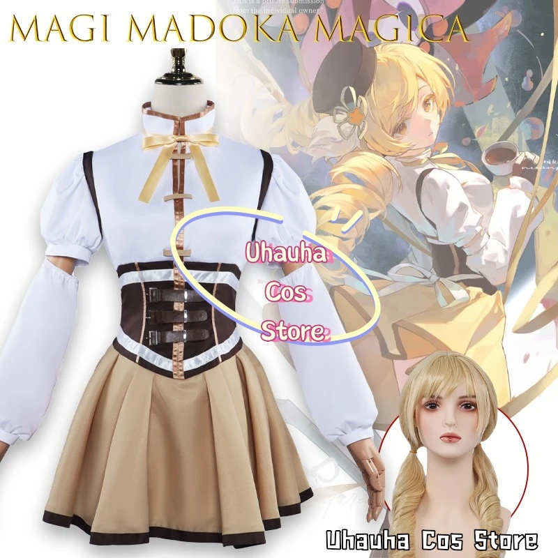 

Аниме Puella Magi Madoka Magica Косплей Костюм Одежда Парик Униформа Косплей Tomoe Mami Magical Girl Хэллоуин Женщина {Uhauha Cos}