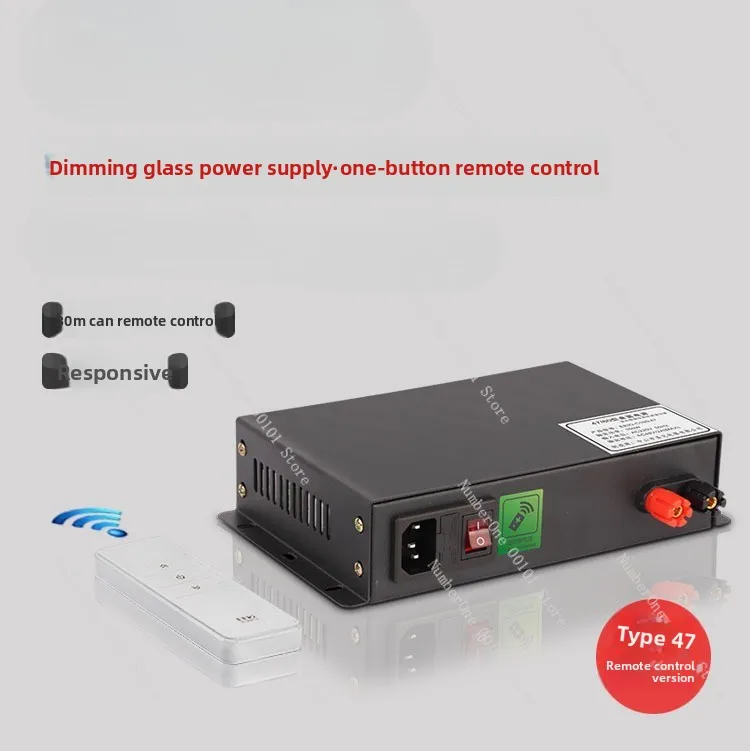 30w transformer dimming film power transformer 48v60v dimming glass atomized glass electronic control power supply