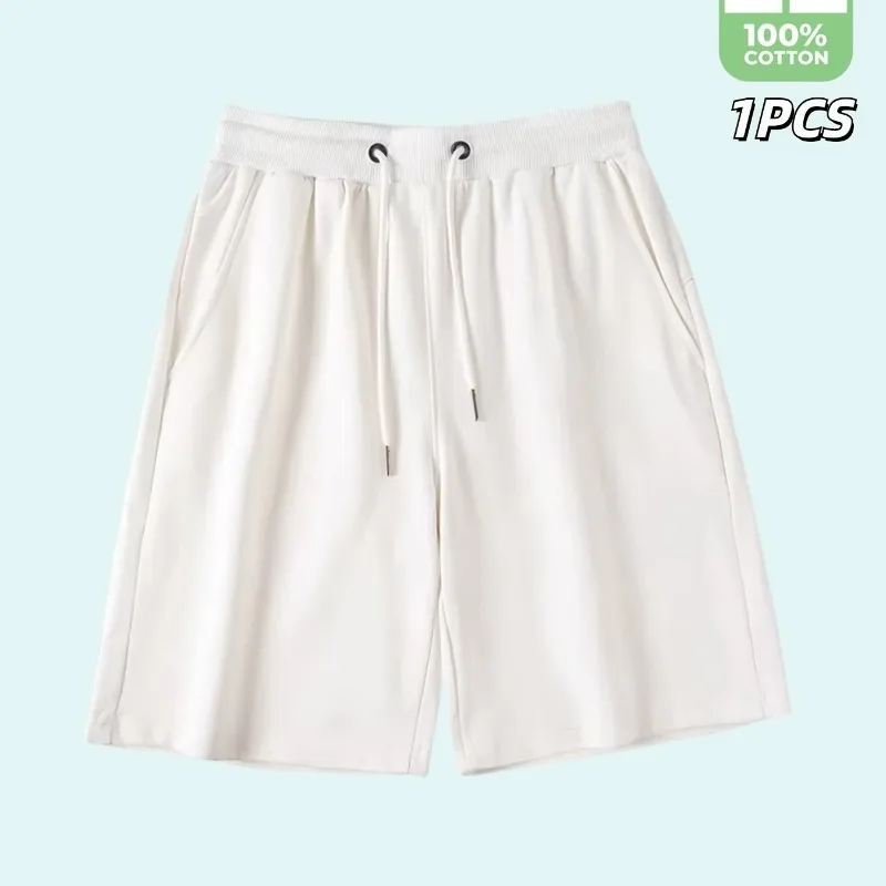 Men's Casual Sports Shorts Solid Color Versatile Summer New Item Men's and Women's Sports Retro Street Style