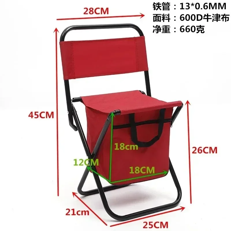 Detachable Portable Folding Moon Chair Outdoor Camping Chairs Beach Fishing Chair Ultralight Travel Hiking Picnic Seat Tools