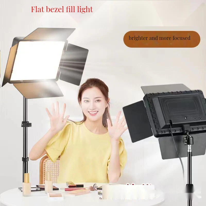 10-Inch Flat Square Fill Photography Light 4-Leaf Baffle Led Live Beauty Video Lighting