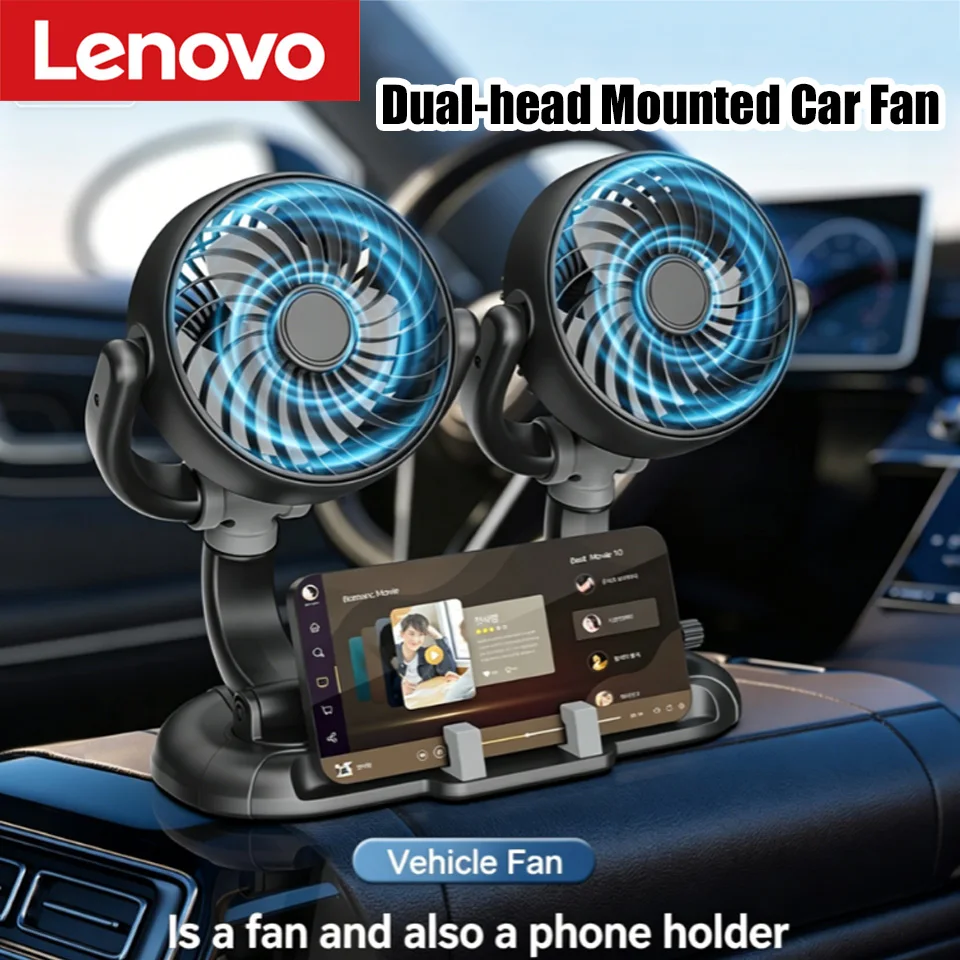 Lenovo Car Vent Fan 360-Degree Rotating Mini Fan for Car Interiors USB-Powered Mini Suction Cup Household Electric Fan