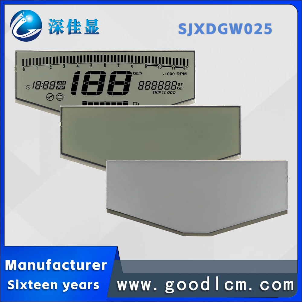 مخصص بالجملة SJXDGW025 7-قطعة شاشة الكريستال السائل HTN إيجابي عداد السرعة قطعة رمز الشاشة مكافحة وهج أداة الشاشة