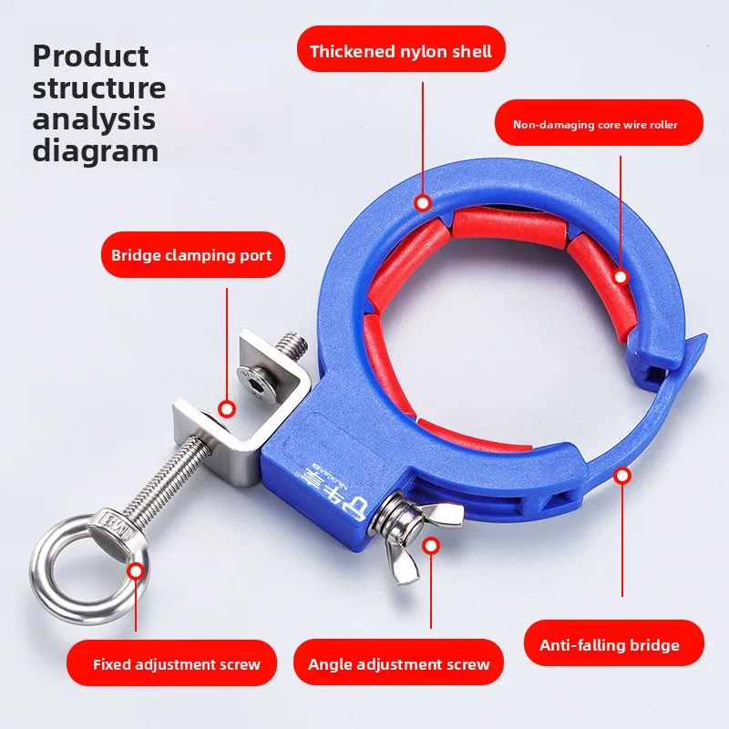 

Thickened High Hardness Bottom Pay-off Pulley Bridge Labor-Saving Upgraded Auxiliary Tool