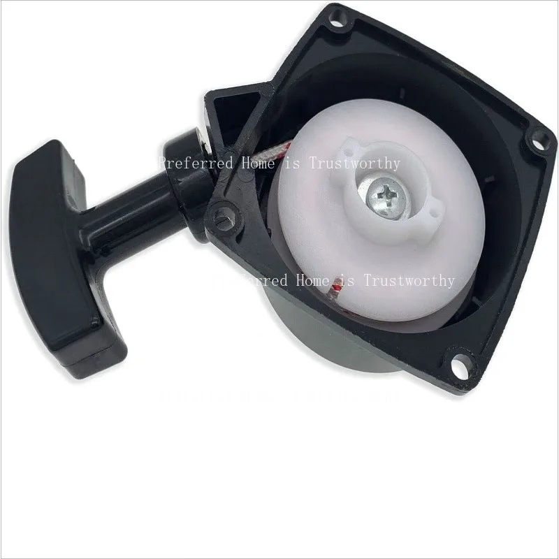 Suitable for Pulling Disc Starter 17720042033 17720042030 17720042031