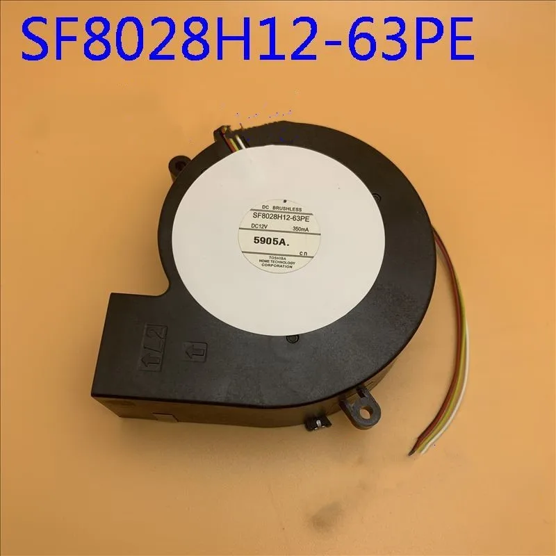 

Freight free new Epson CS500WN/CS500Wi/CS500XiSF8028H12-63PE 350MA DC12V four-wire (line length 18cm) projector fan