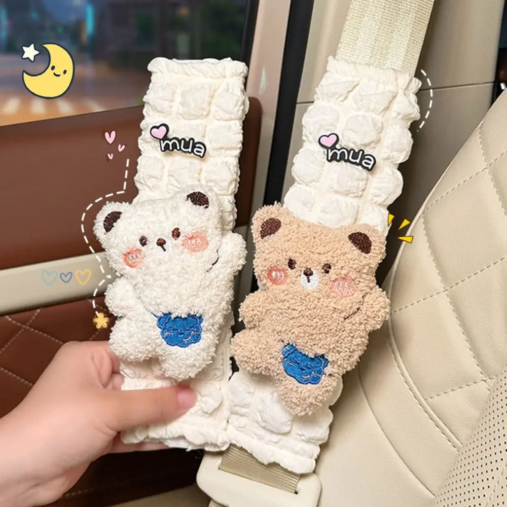 Polyester fiber Car Belt Shoulder Cover Cartoon Bear Rabbit Car Decorative Protective Cover Car Accessories