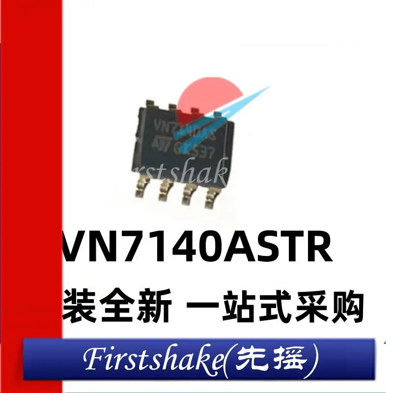 1Pcs/Lot Original VN7140ASTR Package SOP8 Distribution Switch Load Driver VN7140AS IC Chip