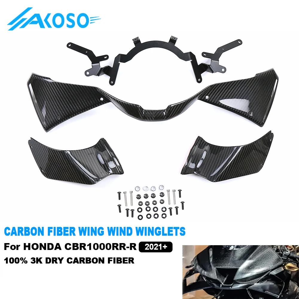 

Carbon Fiber Motorcycle Fairing Air Deflector Aerodynamic Spoiler Winglets For Honda CBR1000RR-R 2021-2026