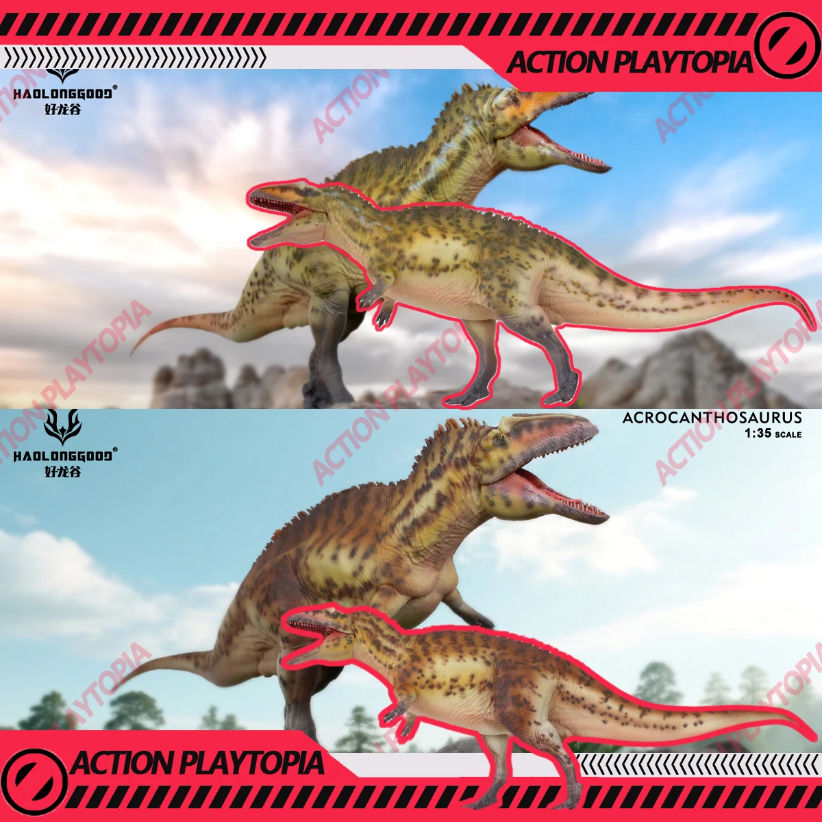 Nowy HaoLongGood HLG-187 Acrocanthosaurus 1/35 Figurki Dinozaurów z Okresu Jurajskiego Model Dinozaurów Acrocanthosaurus Kolekcjonerski Model Zabawka Prezent