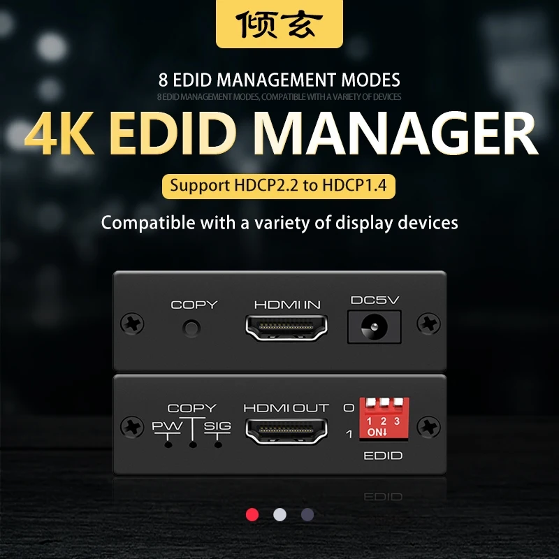 hdmi edid manager game 4k 60HZ 2 ps5 emulator automatic detection HDCP 2.2 to 1.4 extractor pass through CEC HDR switch Adapter