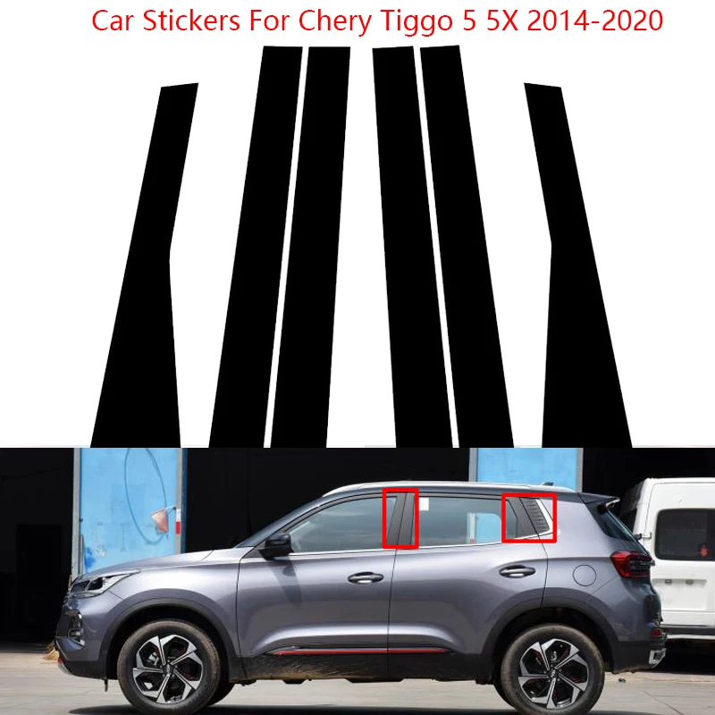 

Car Carbon Fiber Door Window Middle Column B C Pillar Black Strip Stickers Cover For Chery Tiggo 5 5X 2014-2020 Car Accessories