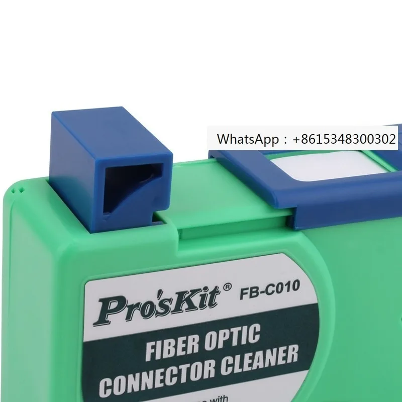 FB-C010 Fib-Er Clea…