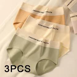 3PCS/set Sexy Women Panties Cozy Breathable Lingerie Briefs Cotton Seamless Underwear Fitness Sports Hot Underpants Panties XL