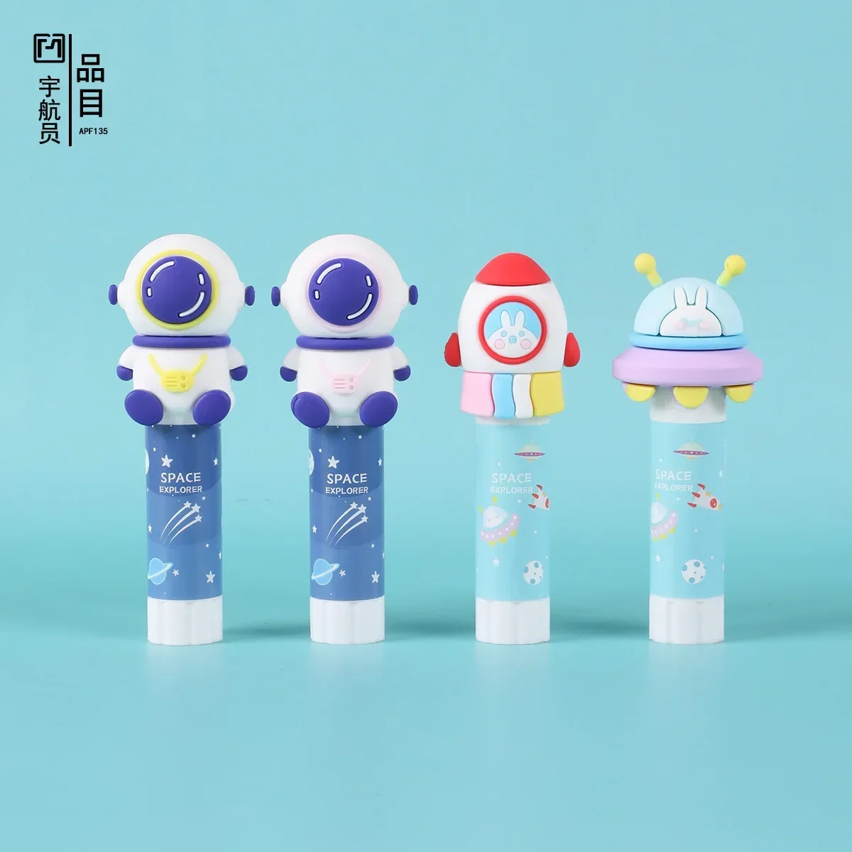 48PCS Cute and High Beauty Cartoon Astronaut Astronaut New Kindergarten Elementary School Art Handmade Solid Adhesive Stationery