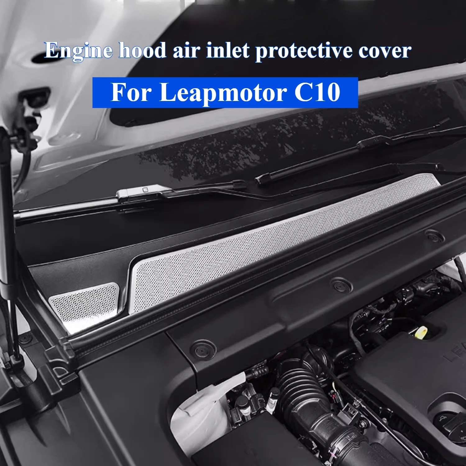 

For Leapmotor C10 Engine Hood Air Conditioner Intake Metal Outlet Trend Protection Cover Insect Net Filter Element Modification