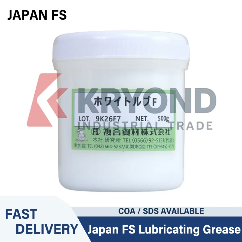 

Japan FS Fluorine Grease 500g High Temperature PTFE Lubricating Grease for Mold Ejector Pin and Precision Slide Parts