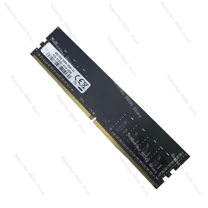 DDR48G320026662400 Desktop processor dedicated memory stick supports cross-border hot-selling models