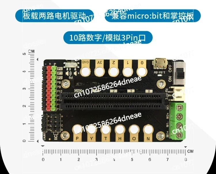 

IO Expansion Board Microbit Development Board Education Learning Board Multi-function with Motor Support Mind +