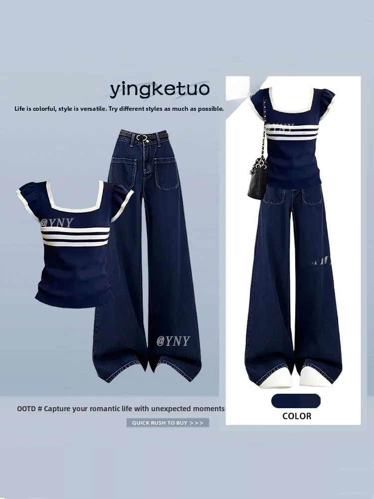 

Summer Women's Lazy Style Striped Short Sleeve Knitted Top And Wide Leg Jeans Two Piece Set High Waist Trousers Breathable