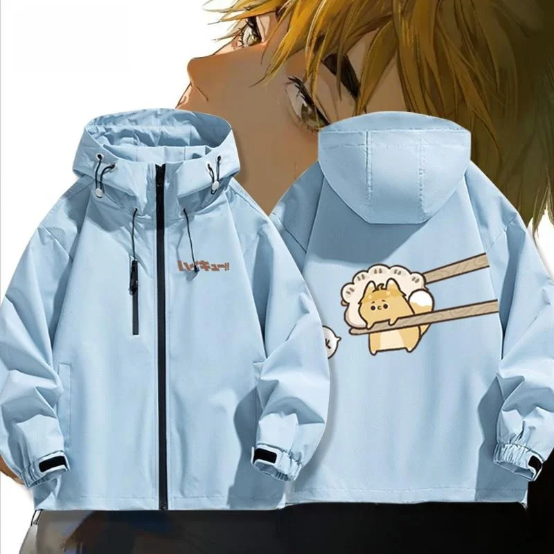 

Volleyball Boys Anime Surroundings Rice Field North T Autumn Winter Jaet ex Outerwear Anti-Wind Long Sve Hooded