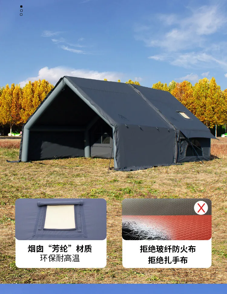 6.3 + 7.2 m2 cotton inflatable tent camping gray 6.3 flat outdoor fishing long ride