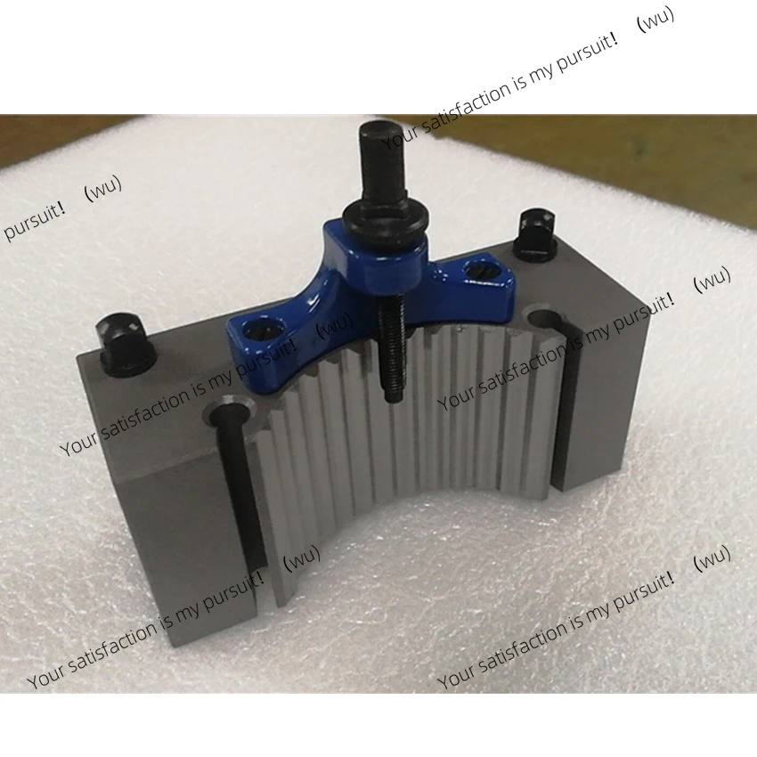 

Lathe Accessory Tool Holder BD25120 Gear Type Tool Holder Quick Change Tool Holder Set Fine Grinding Metal Blade Post Carrier