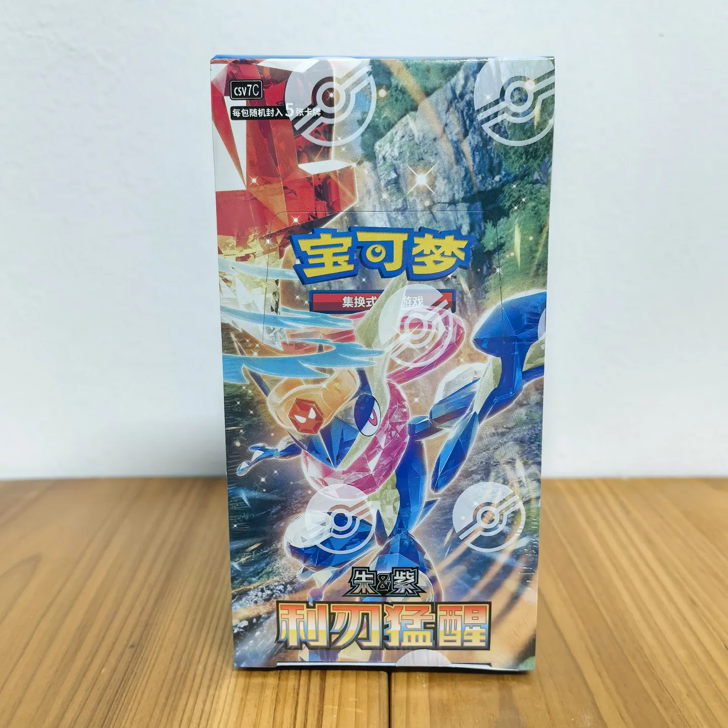 Pokemon Cards Original Trading Ptcg Cartoon Chinese 15.0 Noble Series Sharp Blade Fierce Wake Up Supplement Package Gift