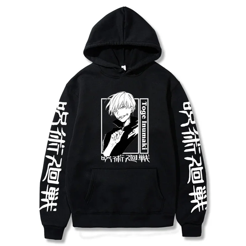 Anime jujutsu Kaisen hoodies men fashion winter casual oversized hip hop pullovers Harajuku cartoon inumaki toge sweatshirt top