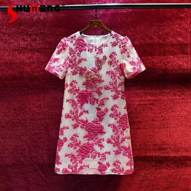 

Heavy Industry Nail Beads High-end Jacquard Skinny Design Sense Short Sleeves Loose Waist Dress Temperament 2024 New Vestidos