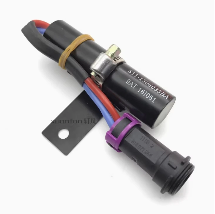 

Genuine Fan Resistance for Chery QQ QQ3 Qiyun2 S11-1308035BA Original Fan Sensor fit for Chery QQ QQ3 Qiyun2